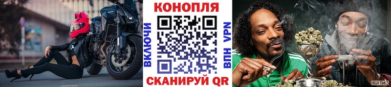 Продажа наркотиков Чапаевск Cocaine Меф мяу мяу Альфа ПВП АМФЕТАМИН ГАШ Марихуана
