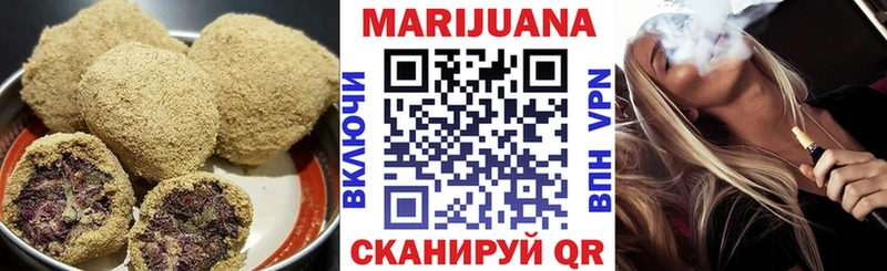 Cannafood марихуана  Чапаевск 