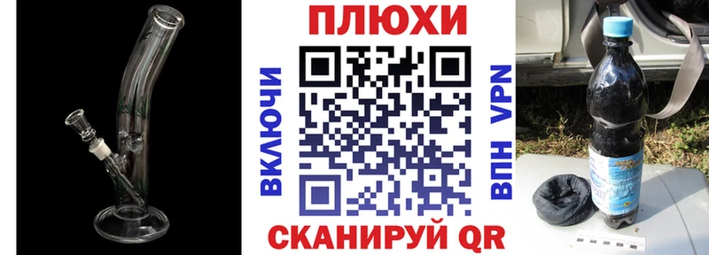 ГАШ индика сатива  купить закладку  Чапаевск 