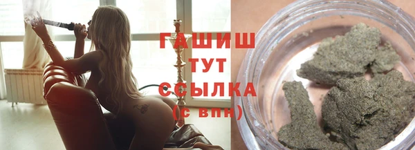 MDMA Premium VHQ Майский