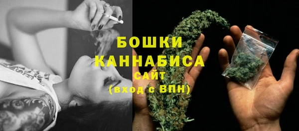 бутик Мегион