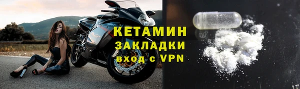 экстази Медвежьегорск