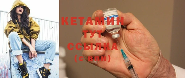 экстази Медвежьегорск