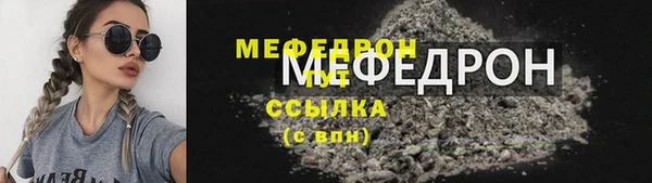 экстази Медвежьегорск