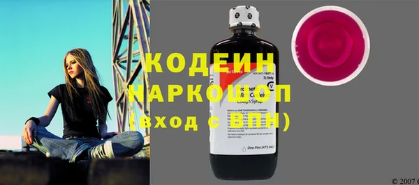 экстази Медвежьегорск
