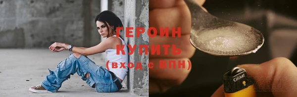 круглые Магадан