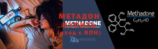 экстази Медвежьегорск