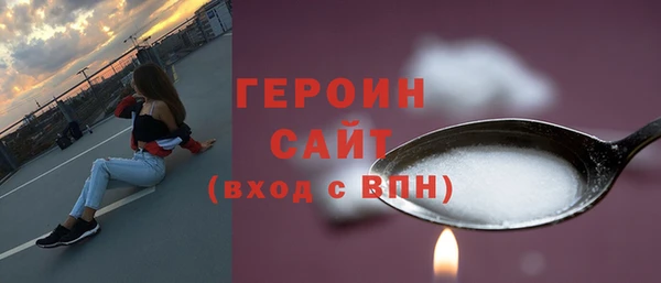 экстази Медвежьегорск