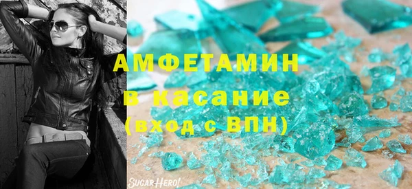 шишки Артём