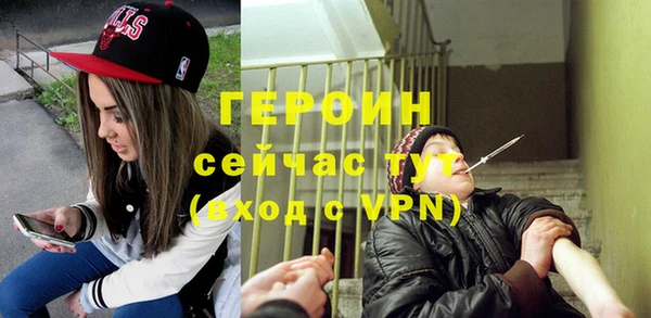 экстази Медвежьегорск