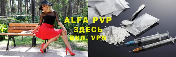 экстази Медвежьегорск