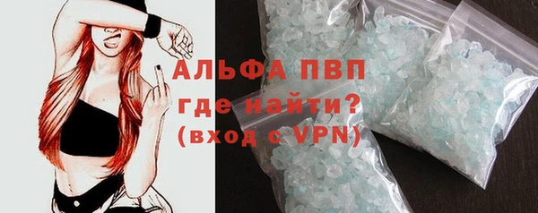 мефедрон Медногорск