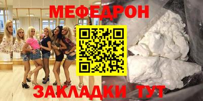 ALPHA PVP Заводоуковск