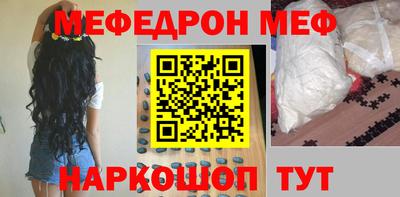 ALPHA PVP Заводоуковск