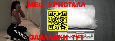 дурь Азнакаево