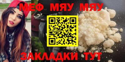 a pvp Жуковский