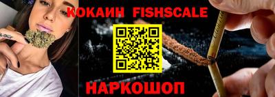 ALPHA PVP Заводоуковск