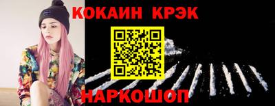 ALPHA PVP Заводоуковск