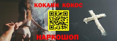 дурь Азнакаево