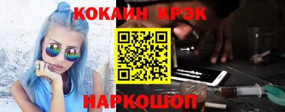 ALPHA PVP Заводоуковск
