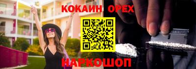 ALPHA PVP Заводоуковск