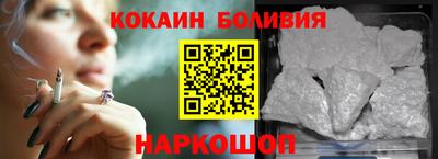 a pvp Жуковский