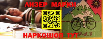 дурь Азнакаево