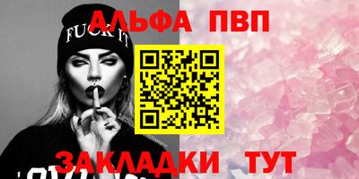 герыч Кингисепп