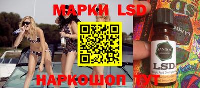 a pvp Жуковский