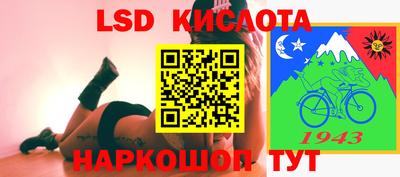 тгк Заволжье