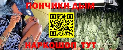 марки lsd Абакан