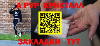 ешки Кинель