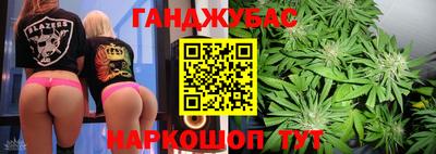 a pvp Жуковский