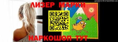 ALPHA PVP Заводоуковск