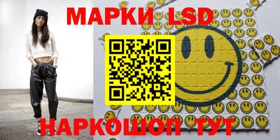 a pvp Жуковский
