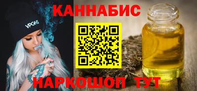 ALPHA PVP Заводоуковск