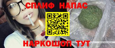 ALPHA PVP Заводоуковск