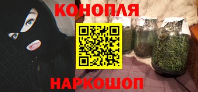 ALPHA PVP Заводоуковск