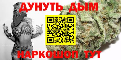тгк Заволжье