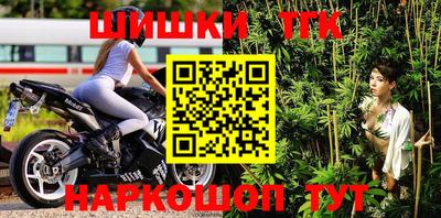 дурь Азнакаево