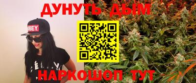 тгк Заволжье