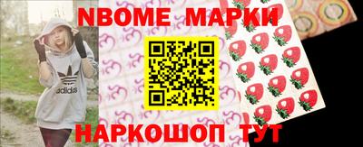 ALPHA PVP Заводоуковск