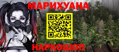 a pvp Жуковский