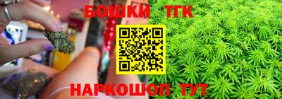 марки lsd Абакан