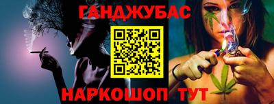 a pvp Жуковский