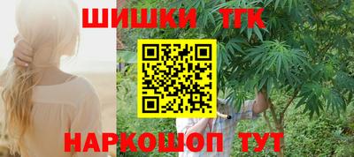 дурь Азнакаево