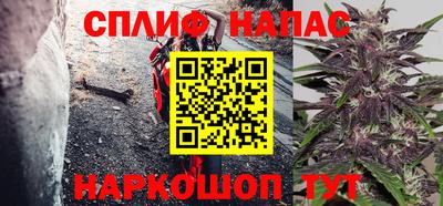 дурь Азнакаево