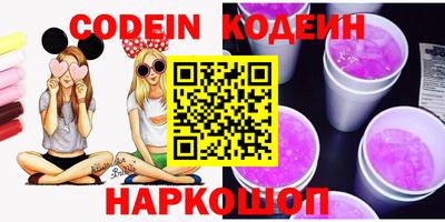 mix Кимры