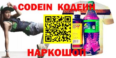 a pvp Жуковский