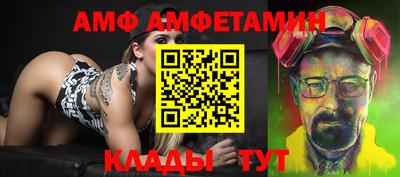 дурь Азнакаево